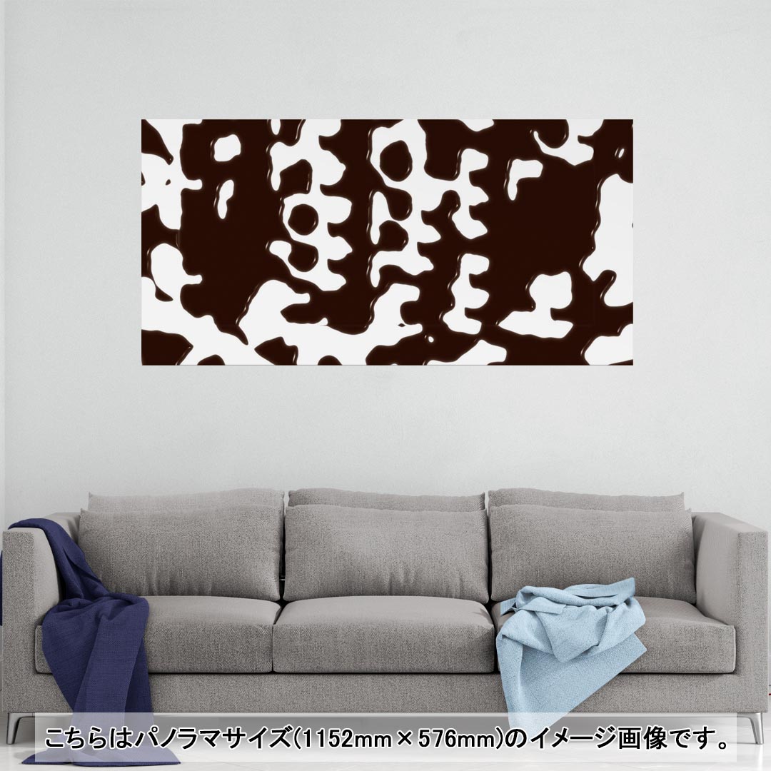 ポスター ウォールステッカー ポステッカー パノラマサイズ ポスターステッカー シール式ステッカー 飾り 1152mm×576mm 写真 フォト 壁 インテリア おしゃれ 剥がせる wall sticker poster 000857 水玉 チョコ