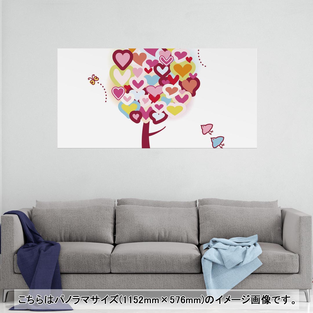 Rakuten - ポスター ウォールステッカー ポステッカー パノラマサイズ ポスターステッカー シール式ステッカー 飾り 1152mm×576mm 写真 フォト 壁 インテリア おしゃれ 剥がせる wall sticker poster 000900 ハート　木