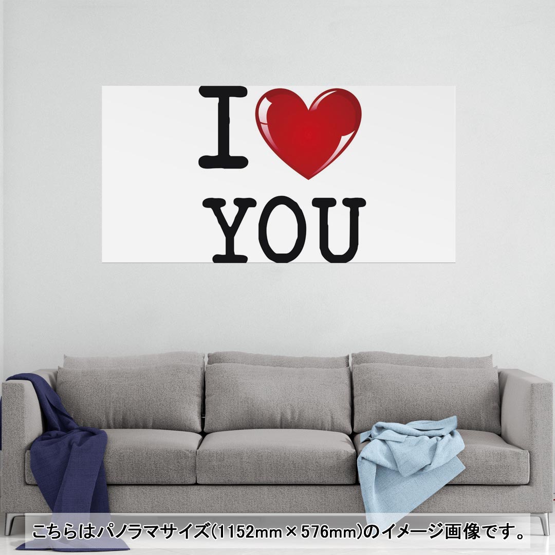 ポスター ウォールステッカー ポステッカー パノラマサイズ ポスターステッカー シール式ステッカー 飾..