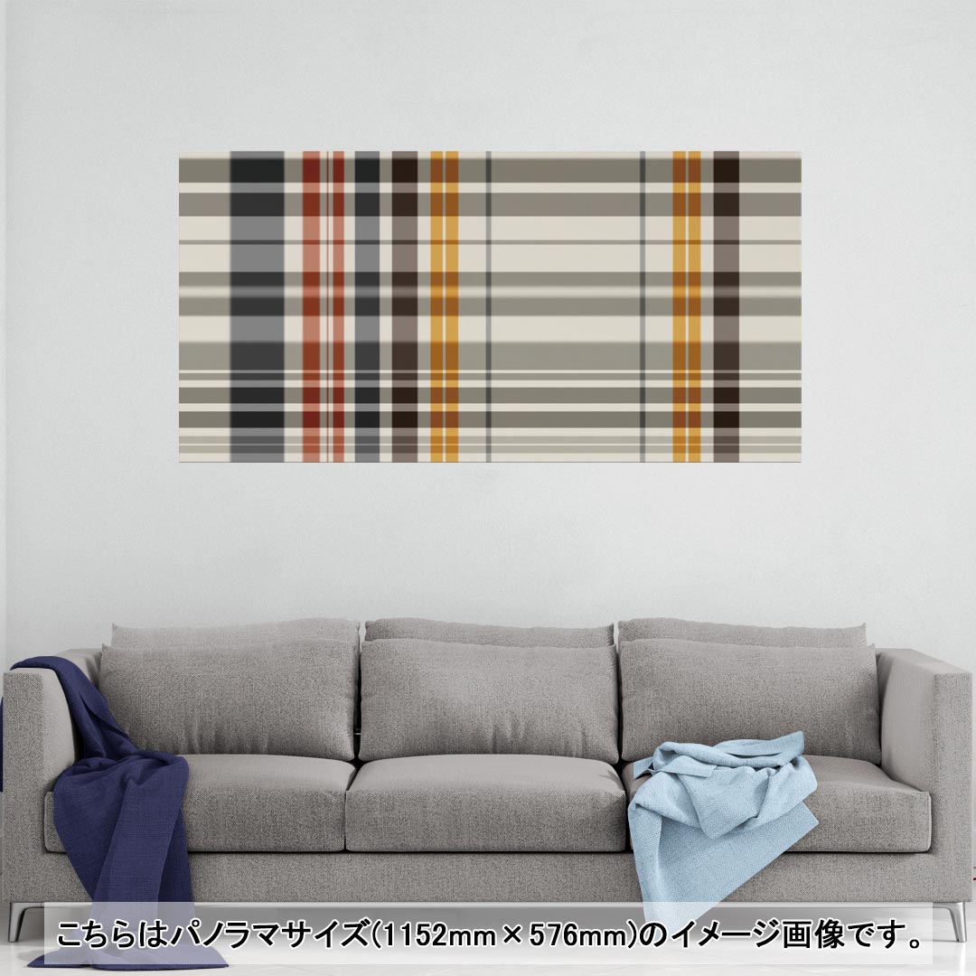 ポスター ウォールステッカー ポステッカー パノラマサイズ ポスターステッカー シール式ステッカー 飾り 1152mm×576mm 写真 フォト 壁 インテリア おしゃれ 剥がせる wall sticker poster 000961 チェック　ベージュ