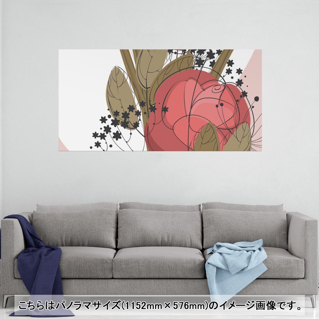 ポスター ウォールステッカー ポステッカー パノラマサイズ ポスターステッカー シール式ステッカー 飾り 1152mm×576mm 写真 フォト 壁 インテリア おしゃれ 剥がせる wall sticker poster 001333 花 薔薇
