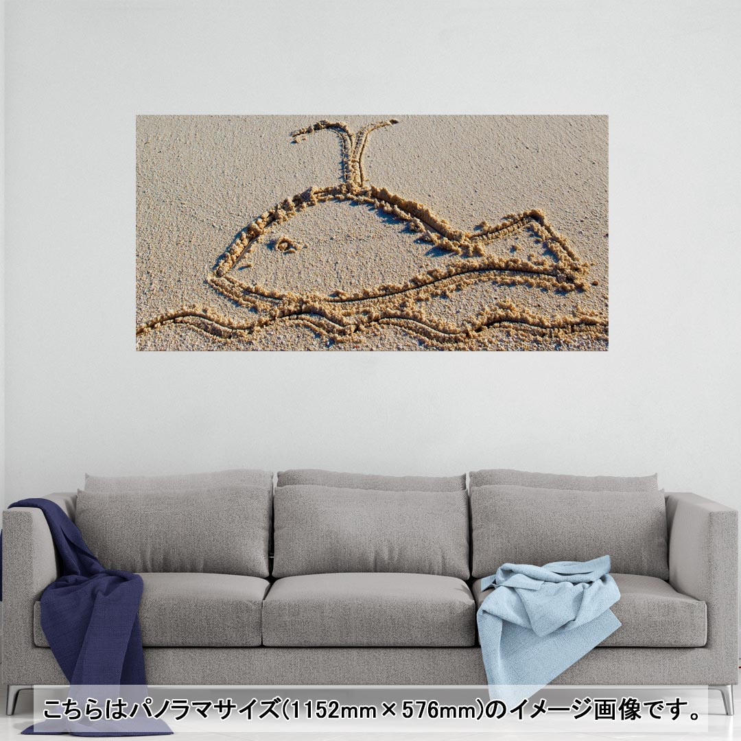 ポスター ウォールステッカー ポステッカー パノラマサイズ ポスターステッカー シ...