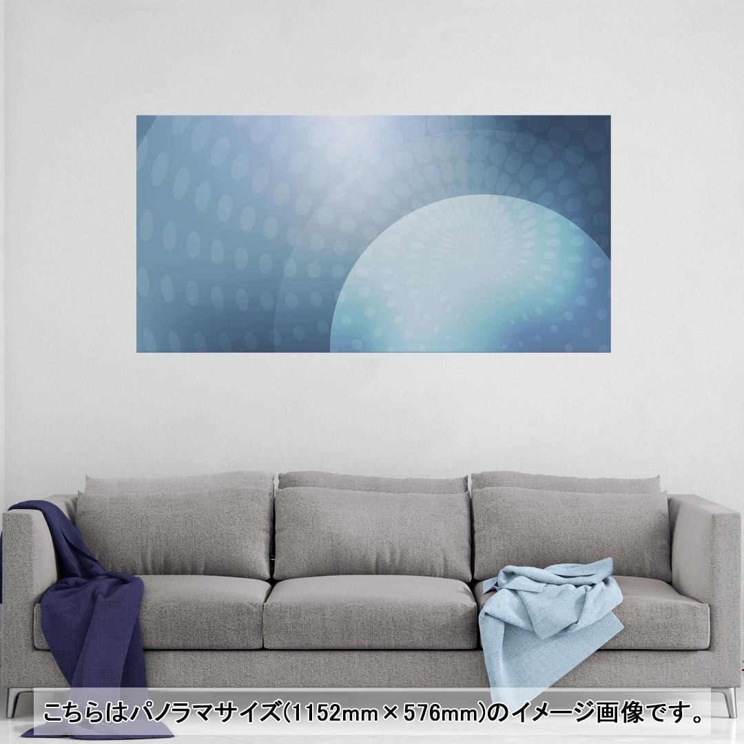 ポスター ウォールステッカー シール式ステッカー 飾り 1030×1456mm B0 写真 フォト 壁 インテリア おしゃれ 　剥がせる wall sticker poster売れ筋のデザインはこちら▼　▼　▼　▼　▼同じデザインの各サイズ...