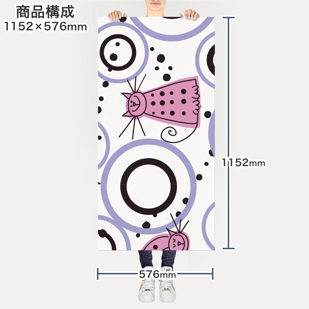 kabeコレのポスター ウォールステッカー ポステッカー パノラマサイズ ポスターステッカー シール式ステッカー 飾り 1152mm×576mm 写真 フォト 壁 インテリア おしゃれ 剥がせる wall sticker poster 004119 猫　動物　ピンク｜アングル2