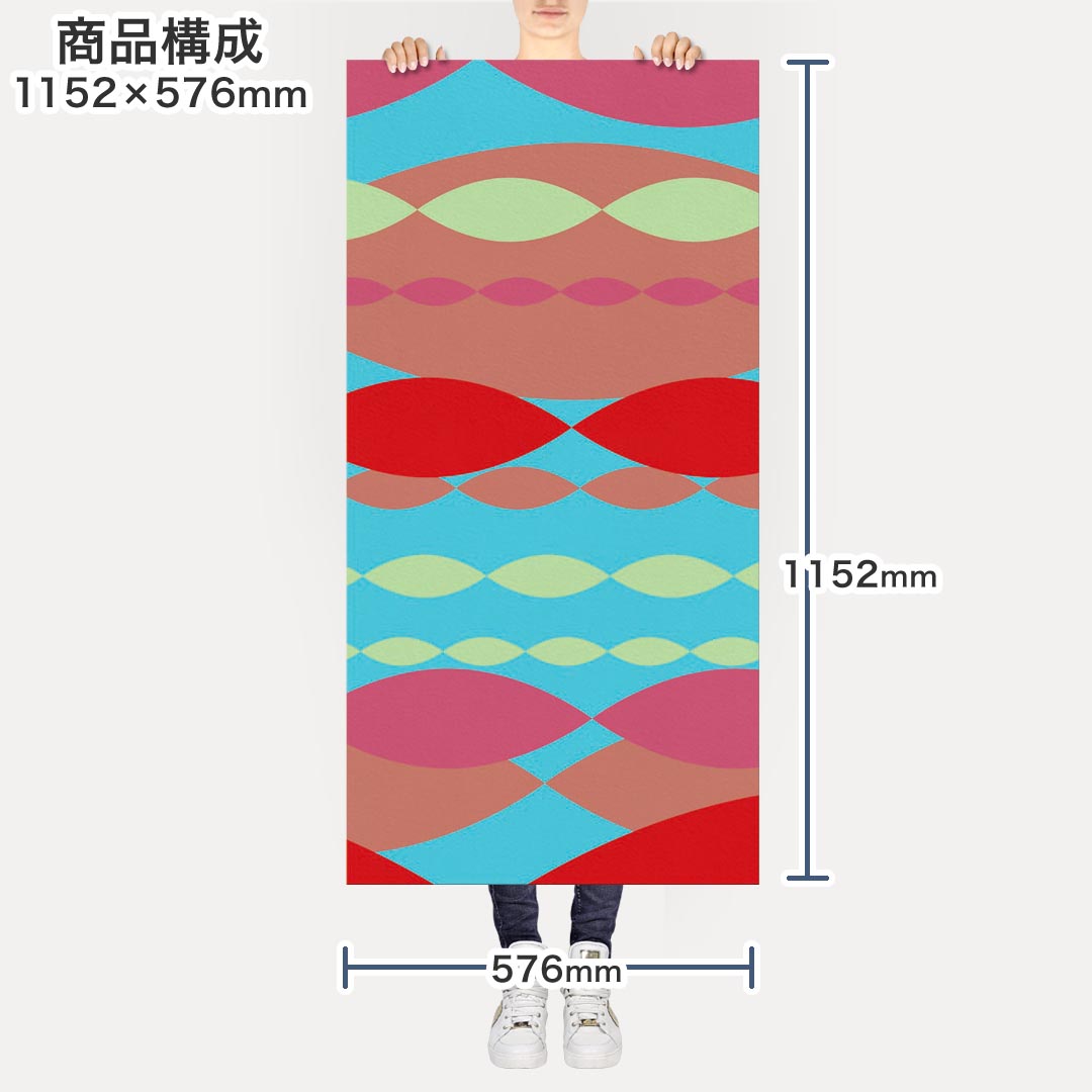 ポスター ウォールステッカー ポステッカー パノラマサイズ ポスターステッカー シ...