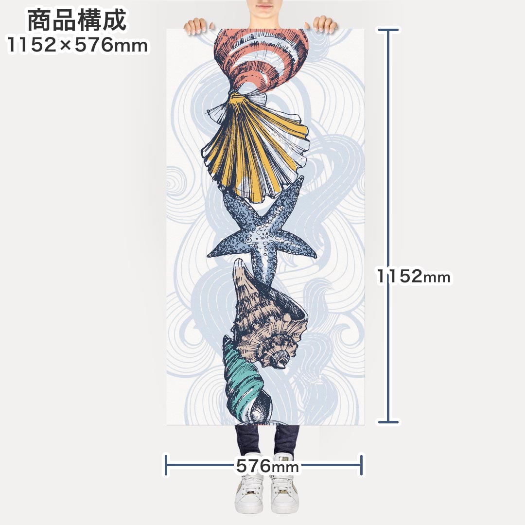 ポスター ウォールステッカー ポステッカー パノラマサイズ ポスターステッカー シ...