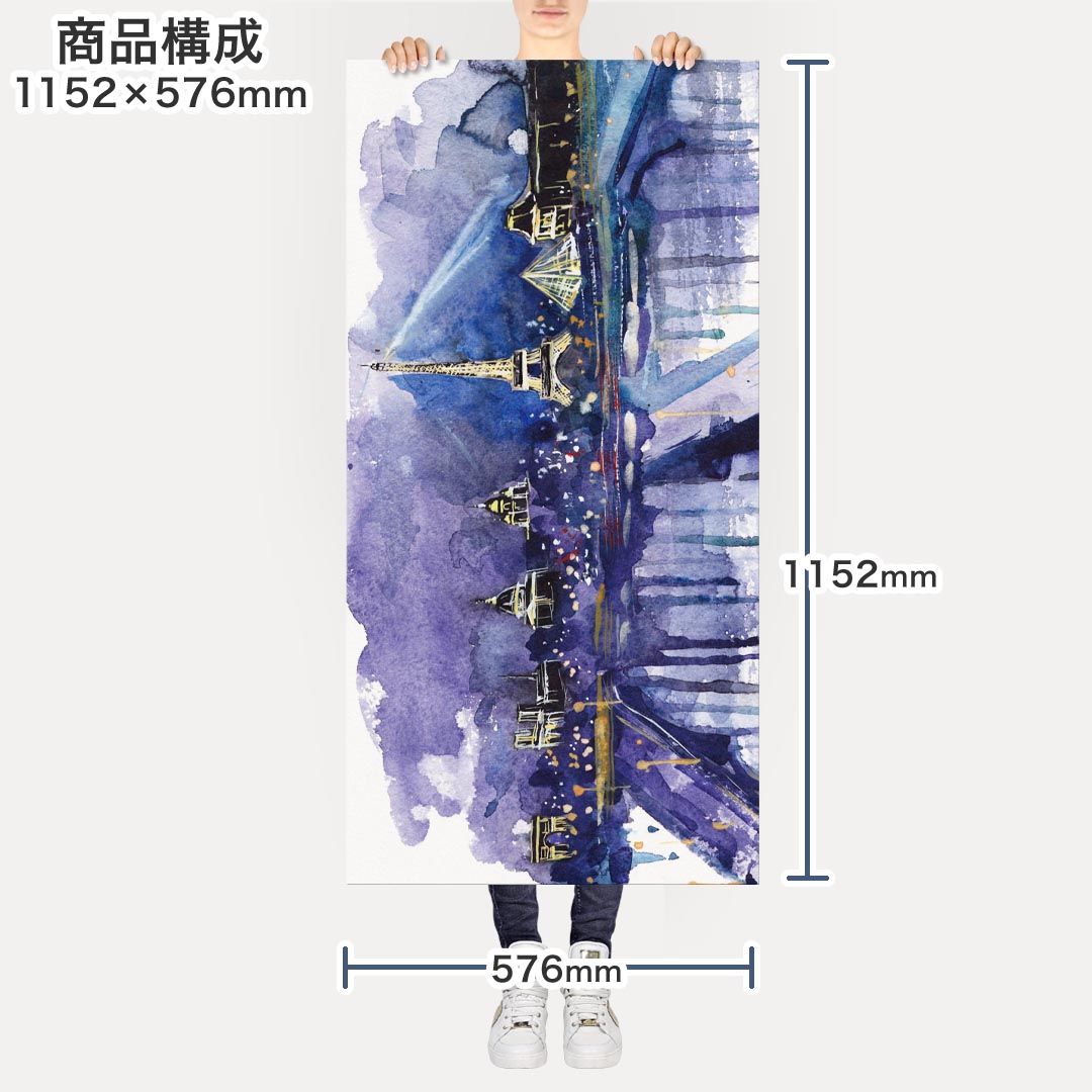 ポスター ウォールステッカー ポステッカー パノラマサイズ ポスターステッカー シ...