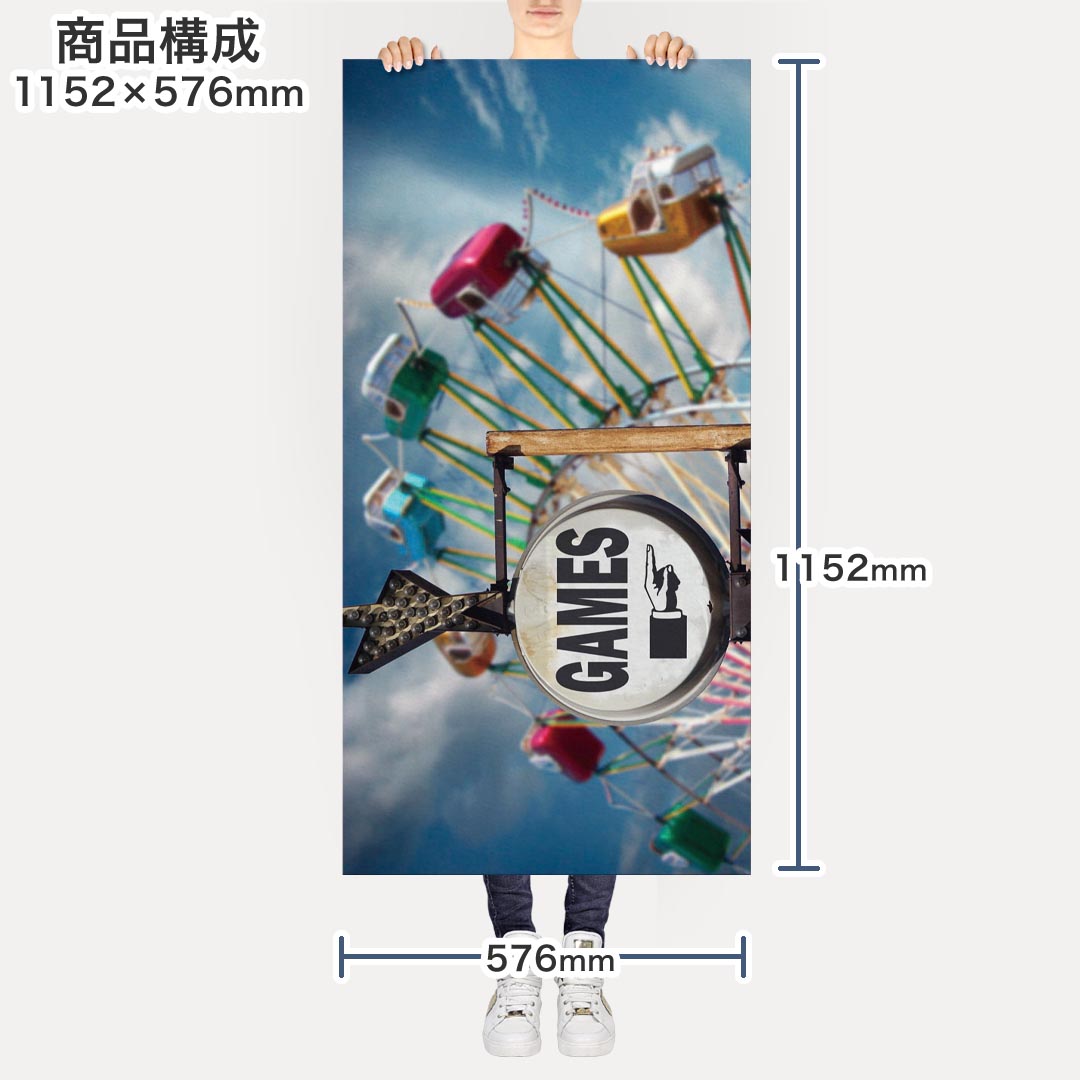 kabeコレのポスター ウォールステッカー ポステッカー パノラマサイズ ポスターステッカー シール式ステッカー 飾り 1152mm×576mm 写真 フォト 壁 インテリア おしゃれ 剥がせる wall sticker poster 011175 看板　英語　ビンテージ｜アングル2