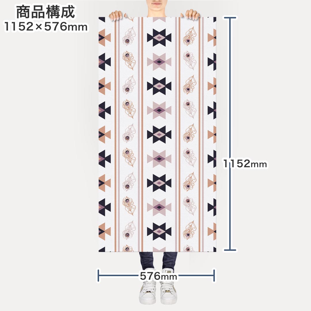 ポスター ウォールステッカー ポステッカー パノラマサイズ ポスターステッカー シール式ステッカー 飾り 1152mm×576mm 写真 フォト 壁 インテリア おしゃれ 剥がせる wall sticker poster 012591 柄　模様　ベージュ 2