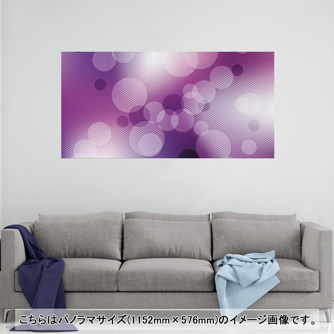 ポスター ウォールステッカー シール式ステッカー 飾り 1030×1456mm B0 写真 フォト 壁 インテリア おしゃれ 　剥がせる wall sticker poster売れ筋のデザインはこちら▼　▼　▼　▼　▼同じデザインの各サイズ...