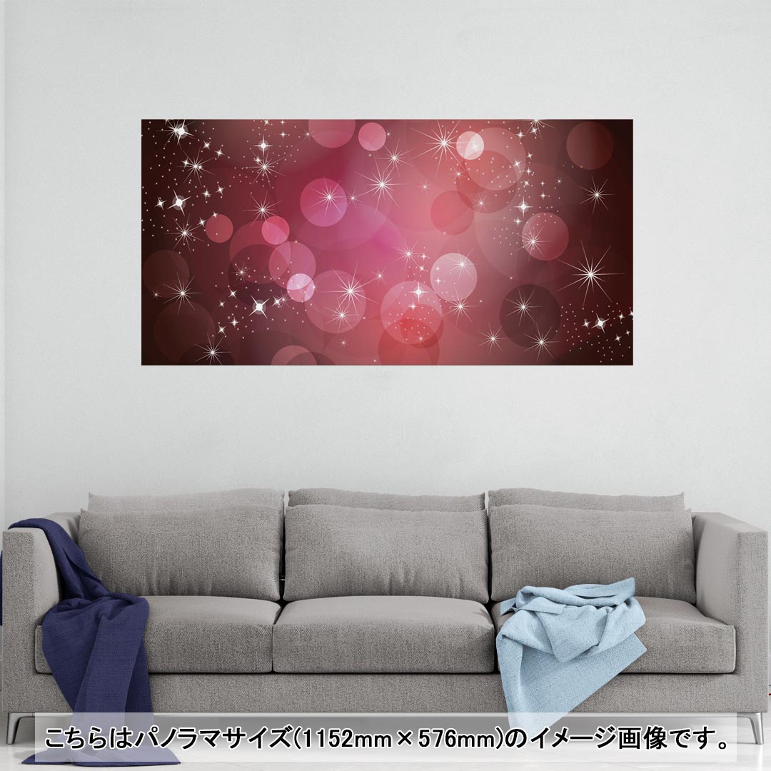 ポスター ウォールステッカー ポステッカー パノラマサイズ ポスターステッカー シール式ステッカー 飾り 1152mm×576mm 写真 フォト 壁 インテリア おしゃれ 剥がせる wall sticker poster 002013 シンプル　紫