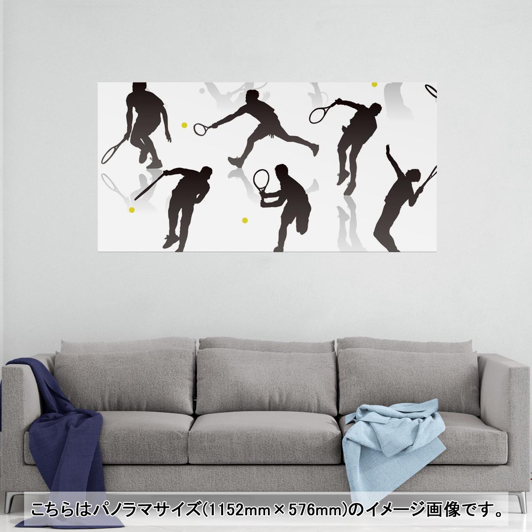 ポスター ウォールステッカー ポステッカー パノラマサイズ ポスターステッカー シール式ステッカー 飾り 1152mm×576mm 写真 フォト 壁 インテリア おしゃれ 剥がせる wall sticker poster 002804 スポーツ　人物　イラスト