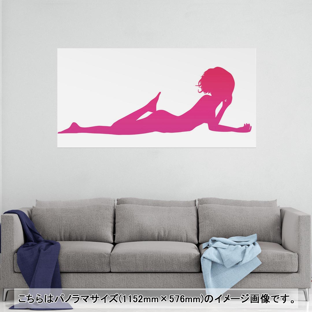 ポスター ウォールステッカー ポステッカー パノラマサイズ ポスターステッカー シール式ステッカー 飾..