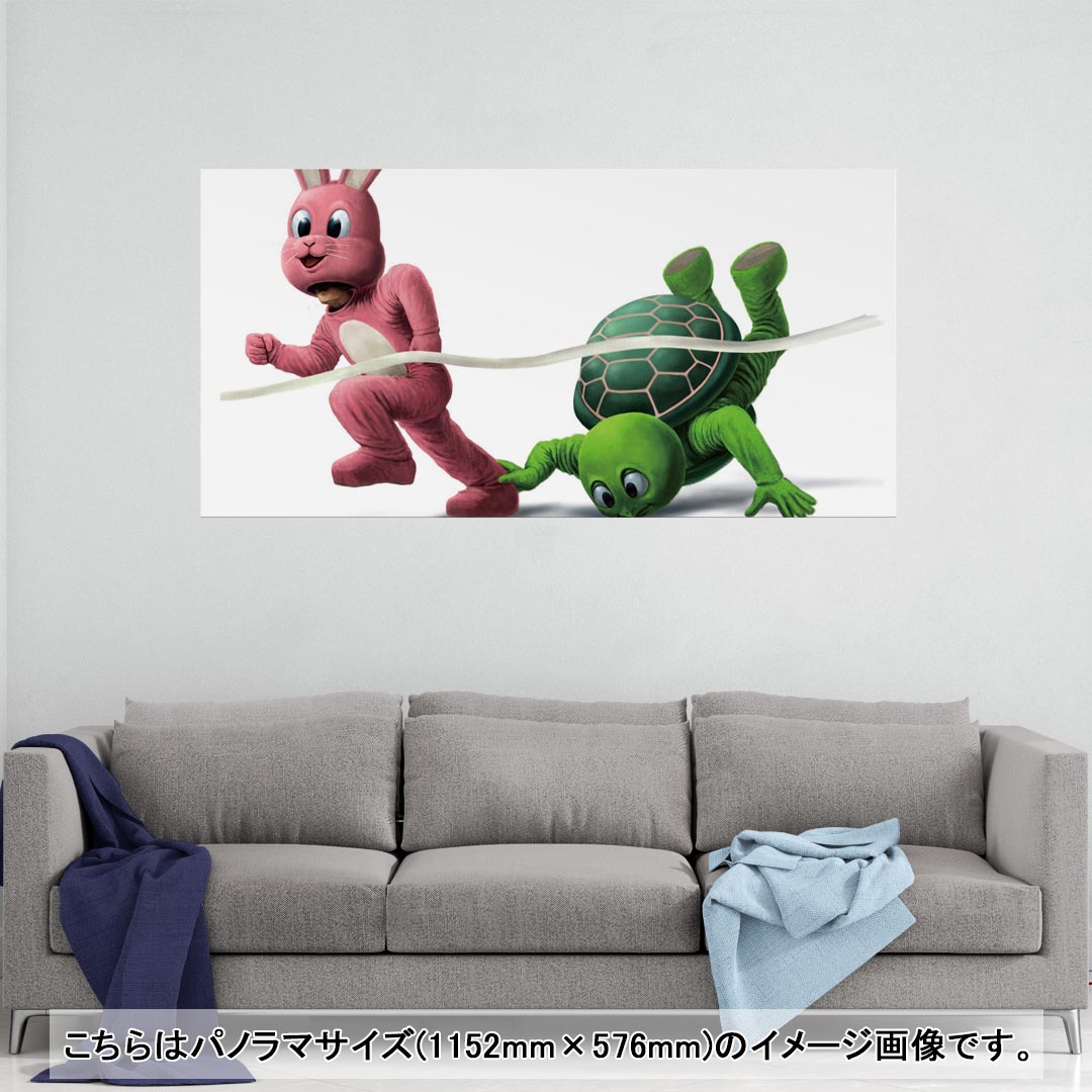 ポスター ウォールステッカー ポステッカー パノラマサイズ ポスターステッカー シール式ステッカー 飾..