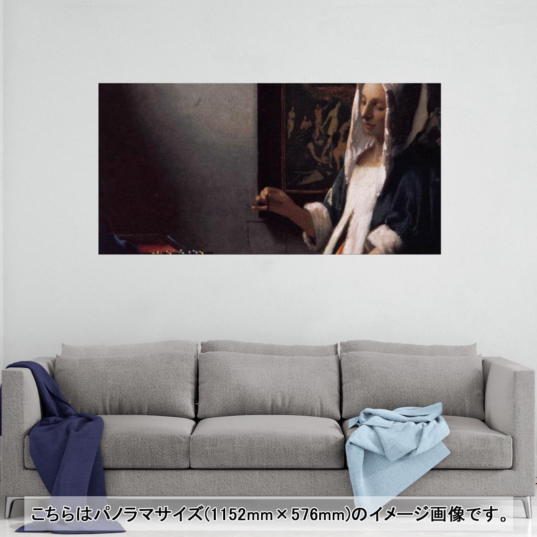 ポスター ウォールステッカー シール式ステッカー 飾り 1030×1456mm B0 写真 フォト 壁 インテリア おしゃれ 　剥がせる wall sticker poster売れ筋のデザインはこちら▼　▼　▼　▼　▼同じデザインの各サイズへはこちらから ▼　▼　▼　▼　▼&nbsp; &nbsp; &nbsp; 当店自慢の超高精細プリント。ポスター・ステッカーはすべて国内自社生産品となります。●貼り直しについて位置調整などは可能ですが、何度も貼り直すと徐々に粘着力が落ち、剥がれやすくなるため基本的には部屋や場所を変えての貼り直しには対応しておりません。●素材について当店のポスター・ステッカーはエアフリー素材で気泡の心配も軽減。半光沢シートでしっとりつやのある表現力再剥離素材なので張り直しも可能●交換・返品について画像はサンプルイメージですので、ご覧の環境によって色味に違いを感じる場合があります。イメージ違い、モニターと色味が異なるという理由での交換や返金はご対応出来かねます。受注生産品のため、不良品以外のご返品や交換は固くお断り致します。●シールとしてご使用して頂く場合ツルツルの壁や家電、少し凹凸のあるタイプの壁紙に適しております。●商品ページのイメージ画像について　ポスター・ステッカーのみの販売です。　イメージ画像内のフレームやクリップ等の付属品は含まれません。　&nbsp;