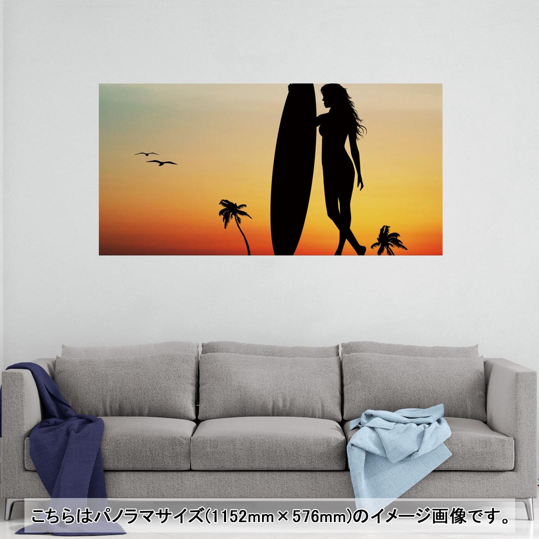 ポスター ウォールステッカー ポステッカー パノラマサイズ ポスターステッカー シール式ステッカー 飾り 1152mm×576mm 写真 フォト 壁 インテリア おしゃれ 剥がせる wall sticker poster 003598 サーフィン　海　イラスト