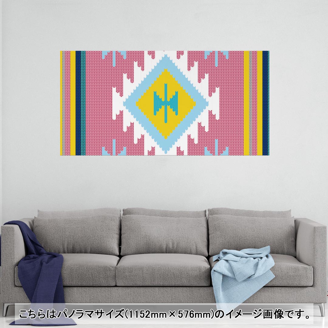 ポスター ウォールステッカー シール式ステッカー 飾り 1030×1456mm B0 写真 フォト 壁 インテリア おしゃれ 　剥がせる wall sticker poster売れ筋のデザインはこちら▼　▼　▼　▼　▼同じデザインの各サイズ...