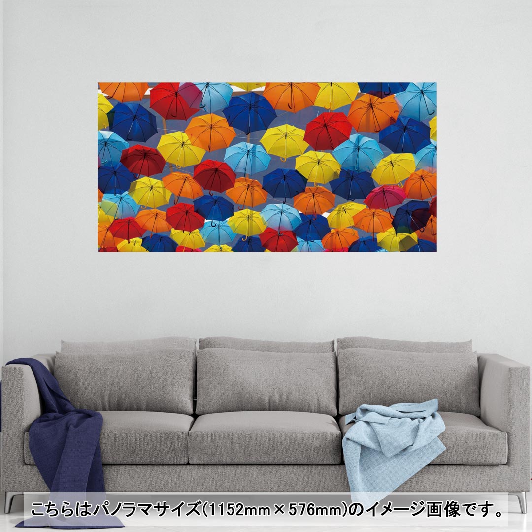 ポスター ウォールステッカー ポステッカー パノラマサイズ ポスターステッカー シール式ステッカー 飾り 1152mm×576mm 写真 フォト 壁 インテリア おしゃれ 剥がせる wall sticker poster 004598 傘 カラフル 写真