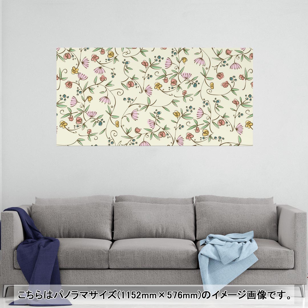 ポスター ウォールステッカー ポステッカー パノラマサイズ ポスターステッカー シール式ステッカー 飾り 1152mm×576mm 写真 フォト 壁 インテリア おしゃれ 剥がせる wall sticker poster 004630 花　　シンプル