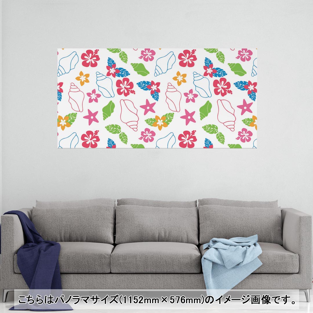 ポスター ウォールステッカー ポステッカー パノラマサイズ ポスターステッカー シール式ステッカー 飾り 1152mm×576mm 写真 フォト 壁 インテリア おしゃれ 剥がせる wall sticker poster 004639 ハイビスカス　ハワイ　カラフル