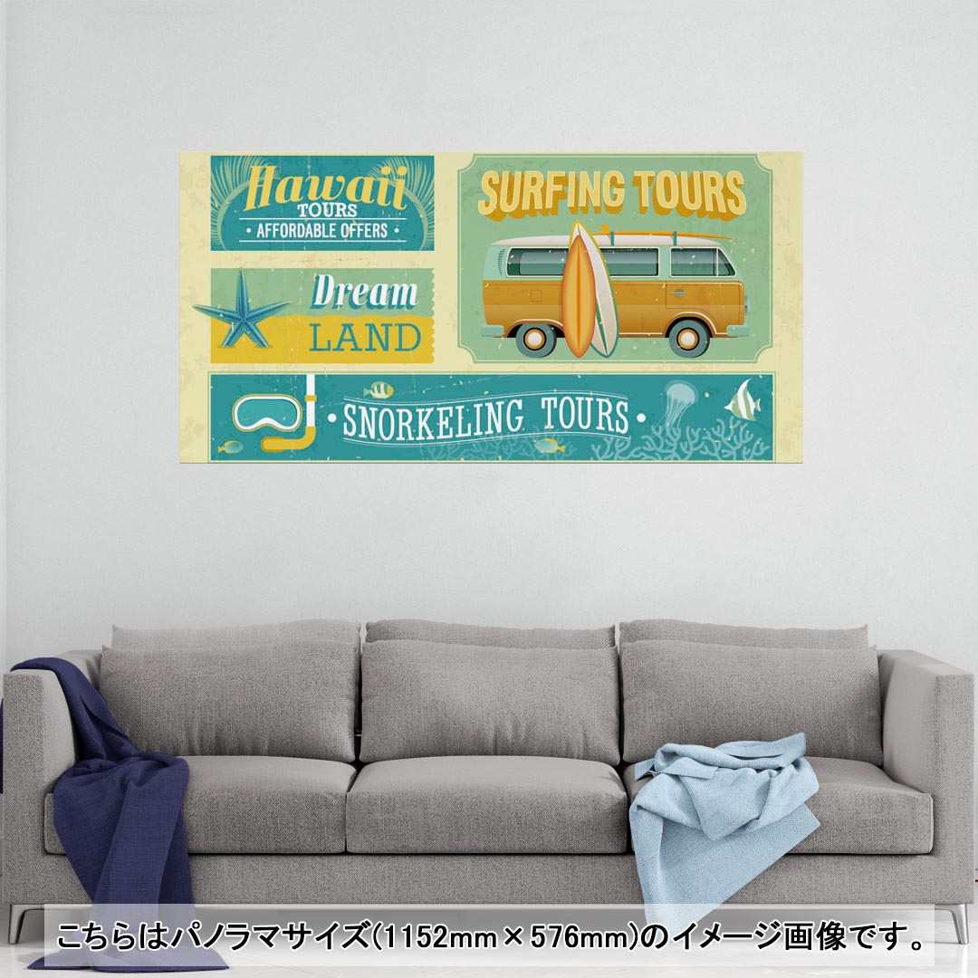 ポスター ウォールステッカー シール式ステッカー 飾り 1030×1456mm B0 写真 フォト 壁 インテリア おしゃれ 　剥がせる wall sticker poster売れ筋のデザインはこちら▼　▼　▼　▼　▼同じデザインの各サイズ...