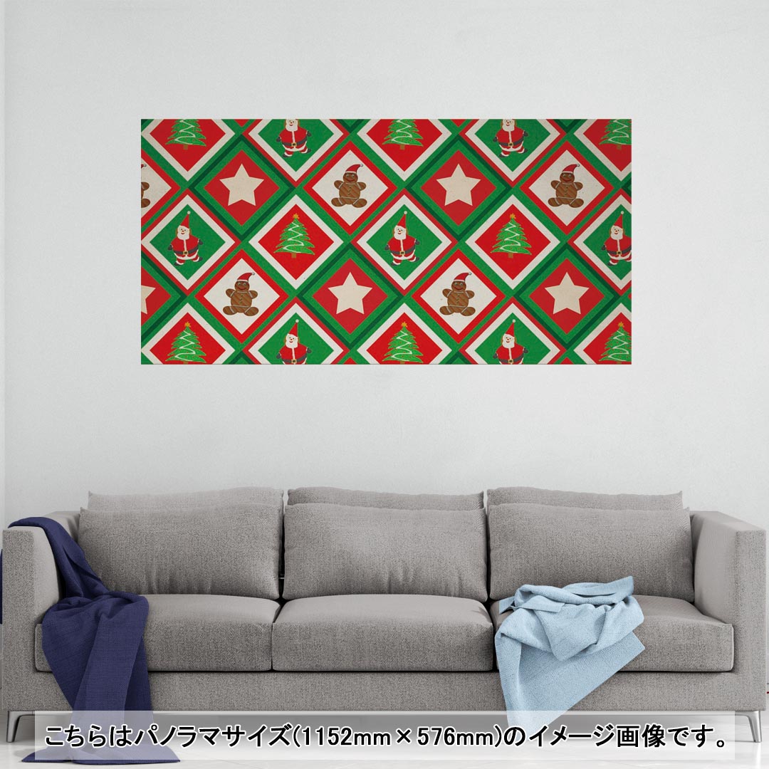 ポスター ウォールステッカー ポステッカー パノラマサイズ ポスターステッカー シール式ステッカー 飾り 1152mm×576mm 写真 フォト 壁 インテリア おしゃれ 剥がせる wall sticker poster 004884 クリスマス 模様 サンタ