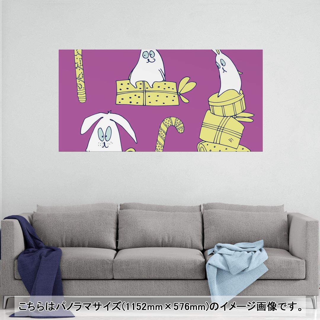 ポスター ウォールステッカー ポステッカー パノラマサイズ ポスターステッカー シール式ステッカー 飾..