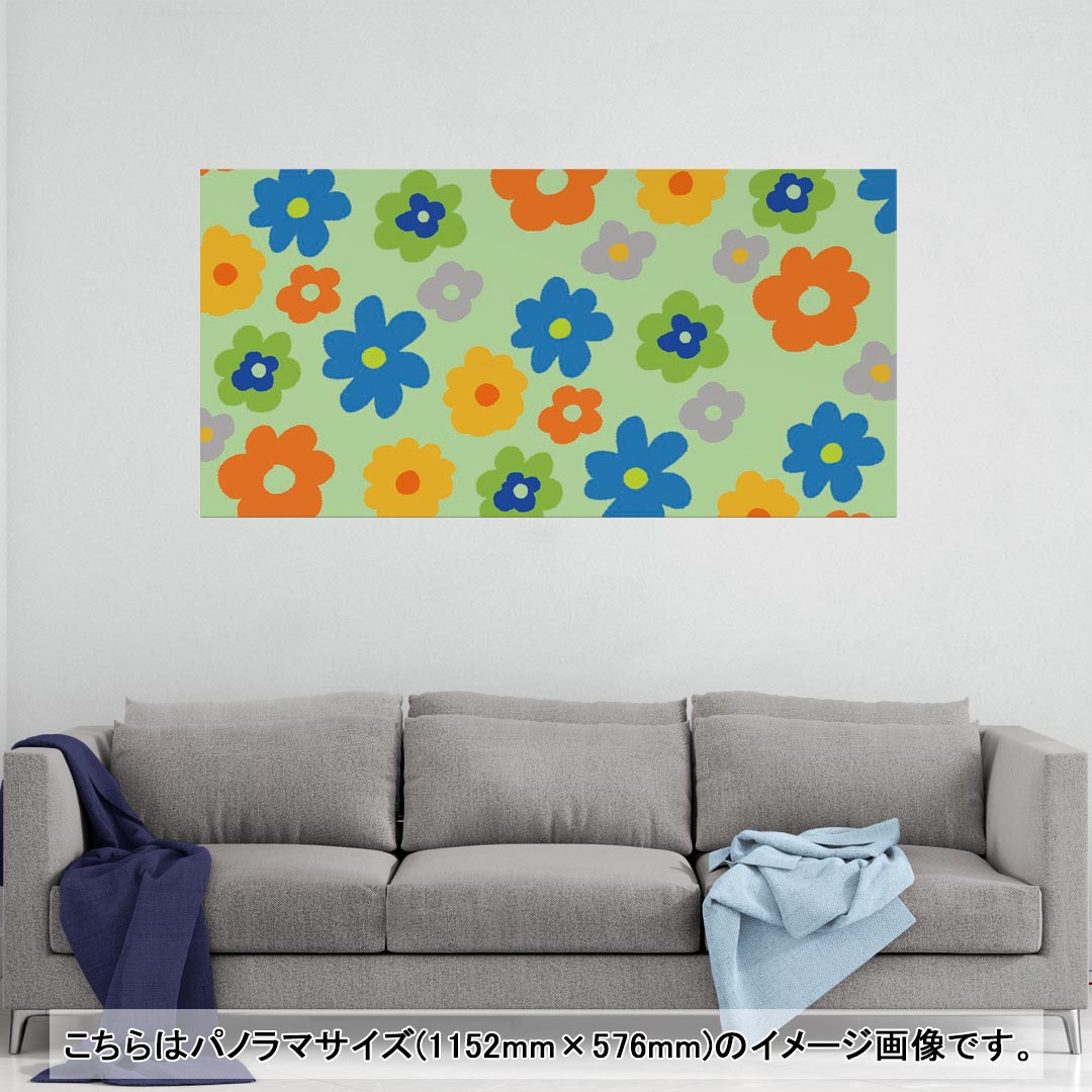 ポスター ウォールステッカー ポステッカー パノラマサイズ ポスターステッカー シール式ステッカー 飾り 1152mm×576mm 写真 フォト 壁 インテリア おしゃれ 剥がせる wall sticker poster 005179 花　　イラスト