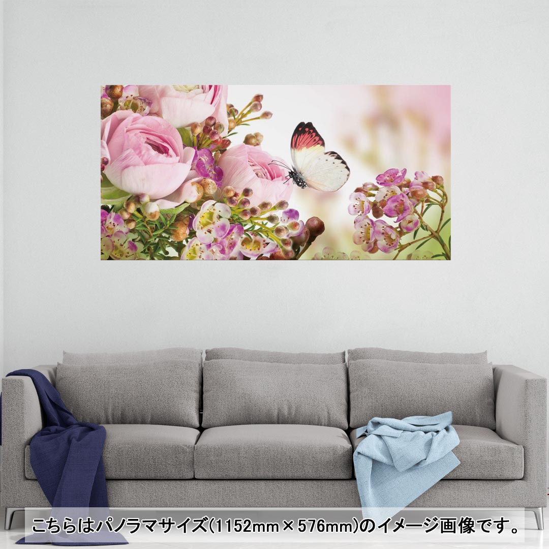 ポスター ウォールステッカー ポステッカー パノラマサイズ ポスターステッカー シール式ステッカー 飾り 1152mm×576mm 写真 フォト 壁 インテリア おしゃれ 剥がせる wall sticker poster 005358 花　ピンク　蝶