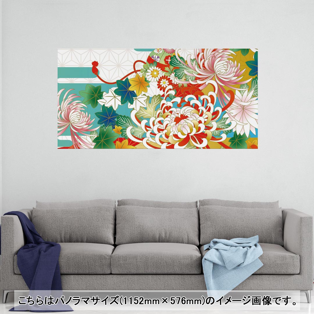 ポスター ウォールステッカー ポステッカー パノラマサイズ ポスターステッカー シール式ステッカー 飾り 1152mm×576mm 写真 フォト 壁 インテリア おしゃれ 剥がせる wall sticker poster 005403 和風　和柄　イラスト