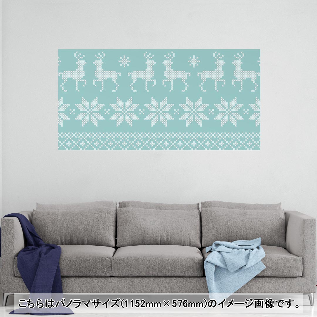 ポスター ウォールステッカー シール式ステッカー 飾り 1030×1456mm B0 写真 フォト 壁 インテリア おしゃれ 　剥がせる wall sticker poster売れ筋のデザインはこちら▼　▼　▼　▼　▼同じデザインの各サイズ...