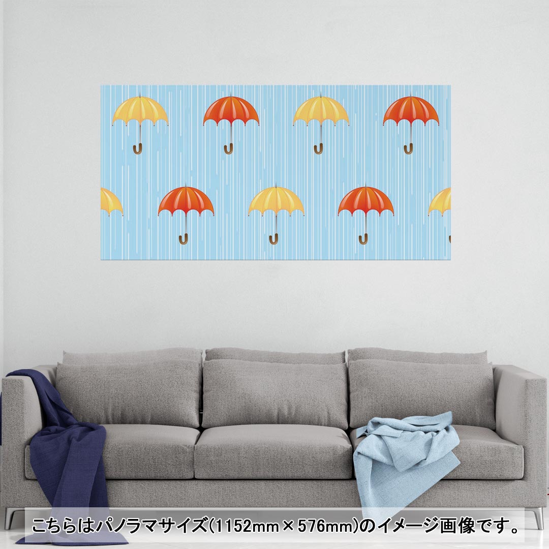 ポスター ウォールステッカー ポステッカー パノラマサイズ ポスターステッカー シール式ステッカー 飾り 1152mm×576mm 写真 フォト 壁 インテリア おしゃれ 剥がせる wall sticker poster 005944 傘 模様