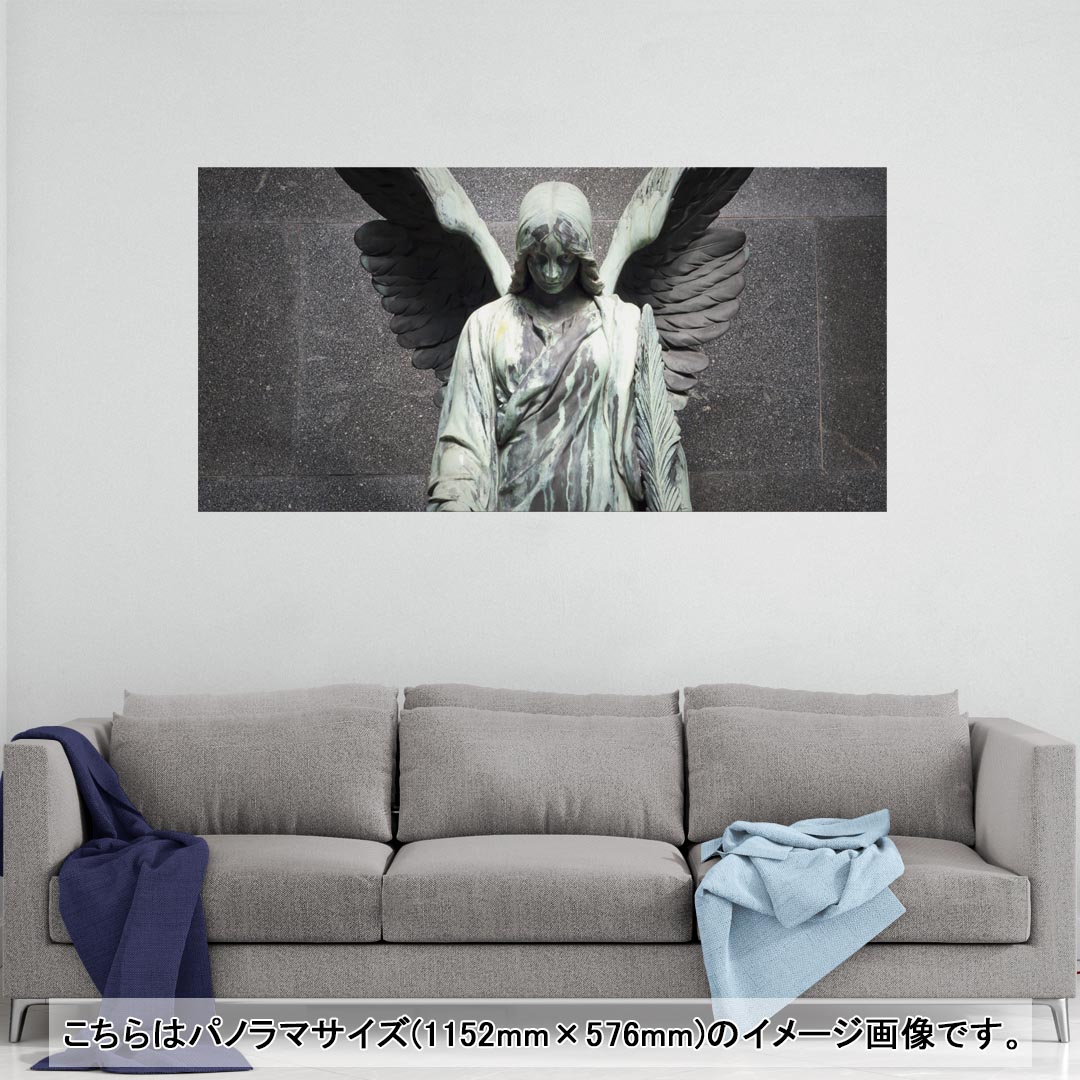 ポスター ウォールステッカー ポステッカー パノラマサイズ ポスターステッカー シール式ステッカー 飾..