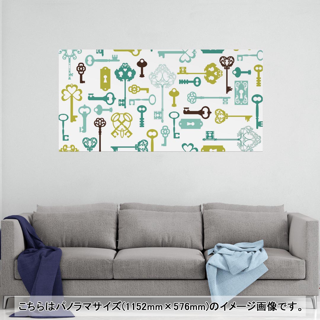 ポスター ウォールステッカー ポステッカー パノラマサイズ ポスターステッカー シール式ステッカー 飾り 1152mm×576mm 写真 フォト 壁 インテリア おしゃれ 剥がせる wall sticker poster 005961 鍵　模様