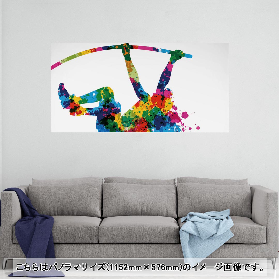 ポスター ウォールステッカー シール式ステッカー 飾り 1030×1456mm B0 写真 フォト 壁 インテリア おしゃれ 　剥がせる wall sticker poster売れ筋のデザインはこちら▼　▼　▼　▼　▼同じデザインの各サイズ...