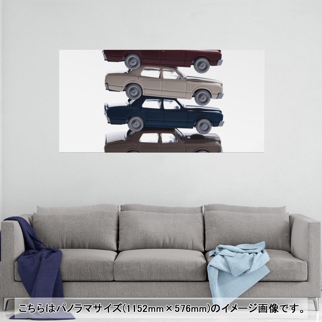 乐天商城 - ポスター ウォールステッカー ポステッカー パノラマサイズ ポスターステッカー シール式ステッカー 飾り 1152mm×576mm 写真 フォト 壁 インテリア おしゃれ 剥がせる wall sticker poster 005995 車　写真　おもちゃ