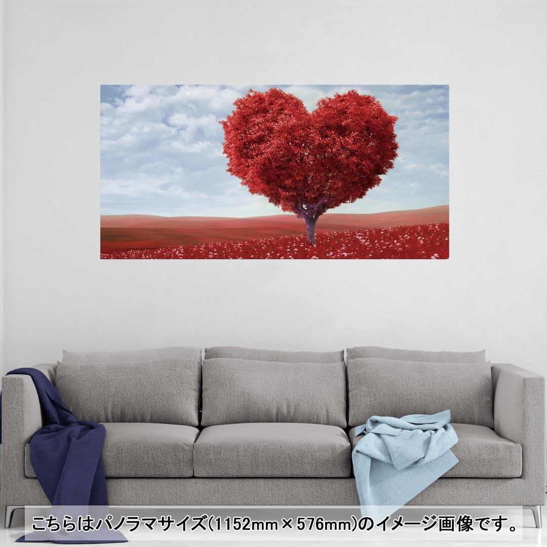 ポスター ウォールステッカー ポステッカー パノラマサイズ ポスターステッカー シール式ステッカー 飾り 1152mm×576mm 写真 フォト 壁 インテリア おしゃれ 剥がせる wall sticker poster 006009 写真 ハート 植物