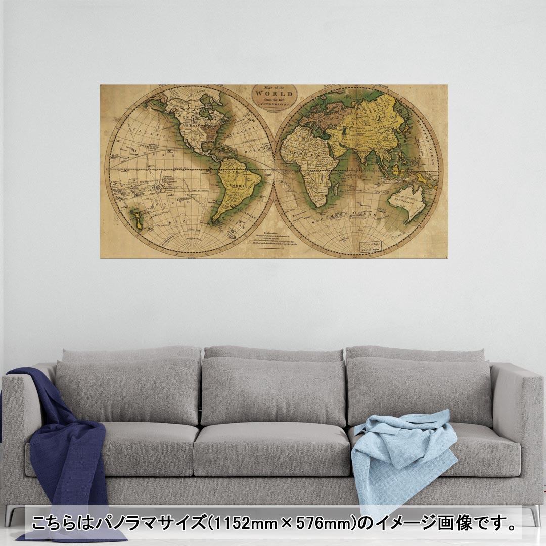 ポスター ウォールステッカー ポステッカー パノラマサイズ ポスターステッカー シール式ステッカー 飾り 1152mm×576mm 写真 フォト 壁 インテリア おしゃれ 剥がせる wall sticker poster 006044 世界　地図