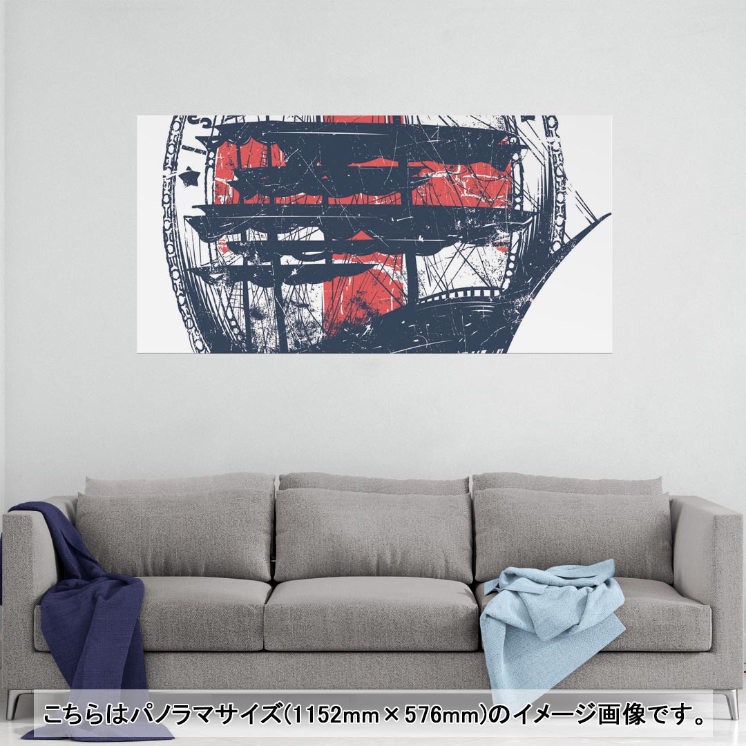 ポスター ウォールステッカー ポステッカー パノラマサイズ ポスターステッカー シール式ステッカー 飾り 1152mm×576mm 写真 フォト 壁 インテリア おしゃれ 剥がせる wall sticker poster 006134 船　イラスト　海