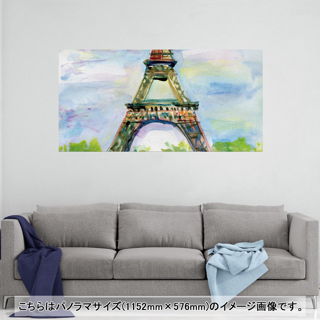 Rakuten - ポスター ウォールステッカー ポステッカー パノラマサイズ ポスターステッカー シール式ステッカー 飾り 1152mm×576mm 写真 フォト 壁 インテリア おしゃれ 剥がせる wall sticker poster 006147 水彩　建物　イラスト