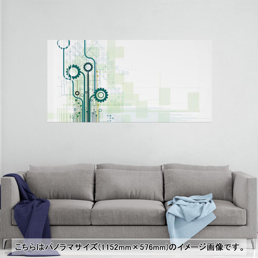 ポスター ウォールステッカー ポステッカー パノラマサイズ ポスターステッカー シール式ステッカー 飾り 1152mm×576mm 写真 フォト 壁 インテリア おしゃれ 剥がせる wall sticker poster 006183 歯車　青　ブルー