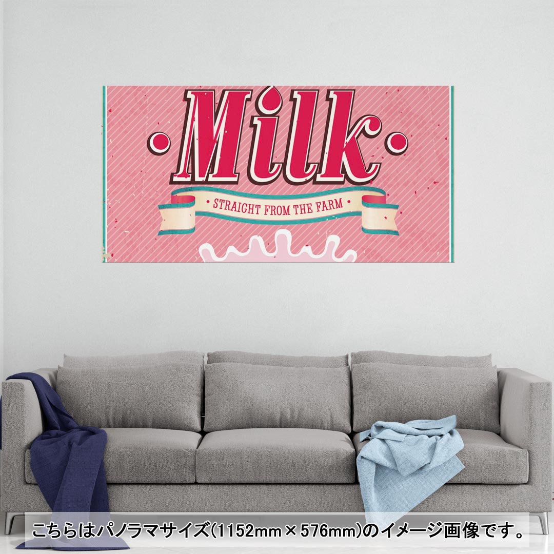 ポスター ウォールステッカー ポステッカー パノラマサイズ ポスターステッカー シール式ステッカー 飾り 1152mm×576mm 写真 フォト 壁 インテリア おしゃれ 剥がせる wall sticker poster 006184 イチゴ 苺 英語 文字