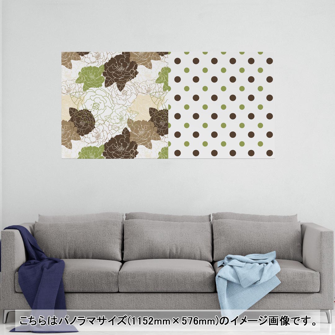 ポスター ウォールステッカー ポステッカー パノラマサイズ ポスターステッカー シール式ステッカー 飾り 1152mm×576mm 写真 フォト 壁 インテリア おしゃれ 剥がせる wall sticker poster 006217 花　　水玉