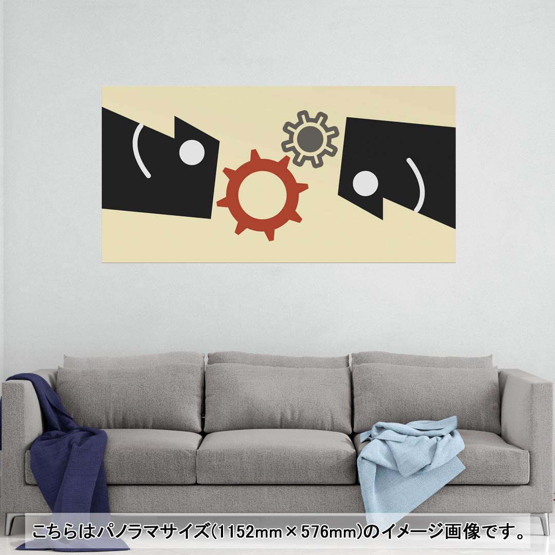 ݥ 륹ƥå ݥƥå ѥΥޥ ݥƥå 뼰ƥå  1152mm576mm ̿ ե  ƥꥢ   wall sticker poster 006243 ֡ʪ