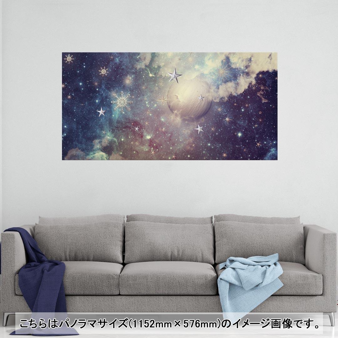 ポスター ウォールステッカー ポステッカー パノラマサイズ ポスターステッカー シール式ステッカー 飾り 1152mm×576mm 写真 フォト 壁 インテリア おしゃれ 剥がせる wall sticker poster 006247 夜空　月　イラスト