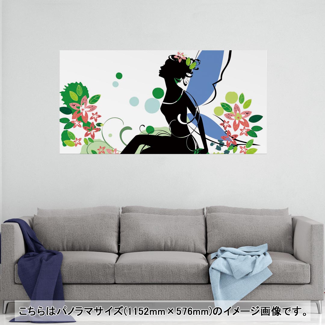 ポスター ウォールステッカー ポステッカー パノラマサイズ ポスターステッカー シール式ステッカー 飾り 1152mm×576mm 写真 フォト 壁 インテリア おしゃれ 剥がせる wall sticker poster 006293 人物　妖精　花
