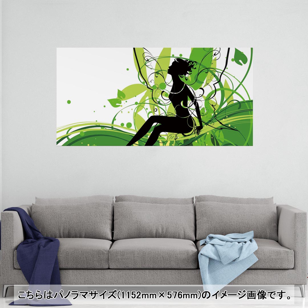 ポスター ウォールステッカー ポステッカー パノラマサイズ ポスターステッカー シール式ステッカー 飾り 1152mm×576mm 写真 フォト 壁 インテリア おしゃれ 剥がせる wall sticker poster 006594 植物 人物
