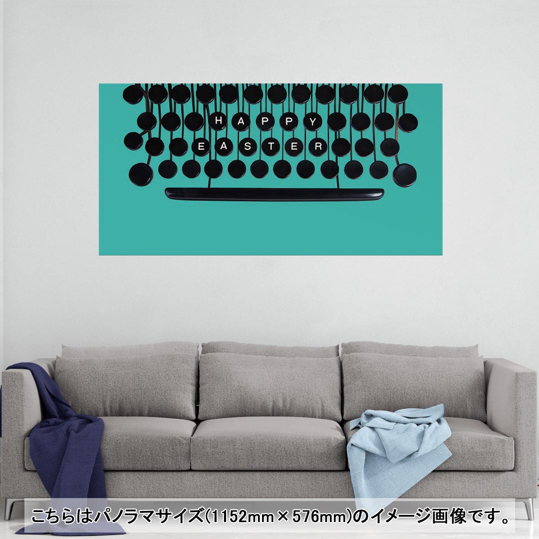 ポスター ウォールステッカー ポステッカー パノラマサイズ ポスターステッカー シール式ステッカー 飾..