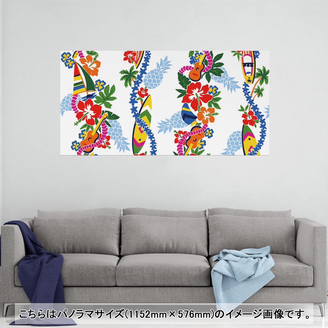 ポスター ウォールステッカー ポステッカー パノラマサイズ ポスターステッカー シール式ステッカー 飾り 1152mm×576mm 写真 フォト 壁 インテリア おしゃれ 剥がせる wall sticker poster 006871 花　　ハワイ