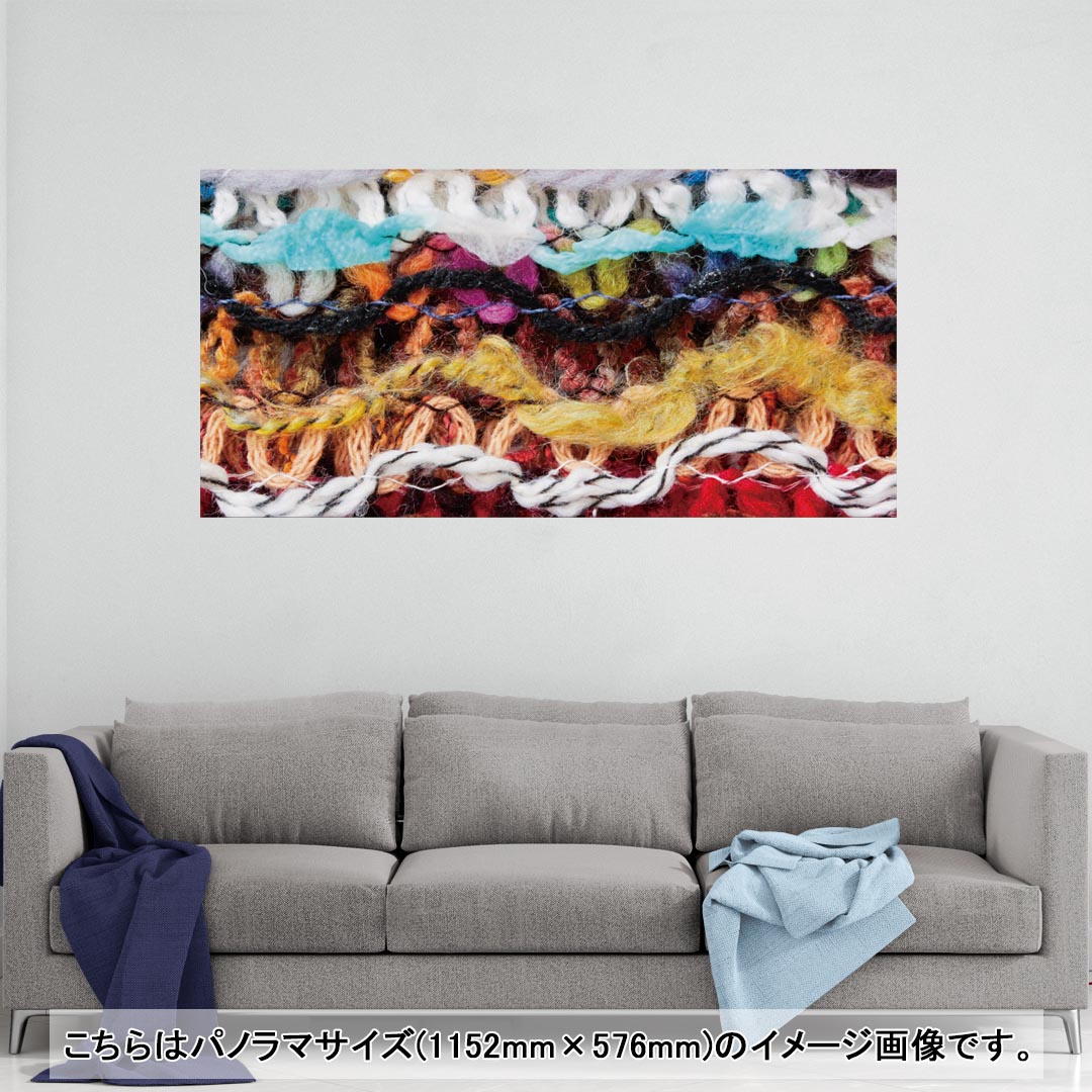 ポスター ウォールステッカー ポステッカー パノラマサイズ ポスターステッカー シール式ステッカー 飾..